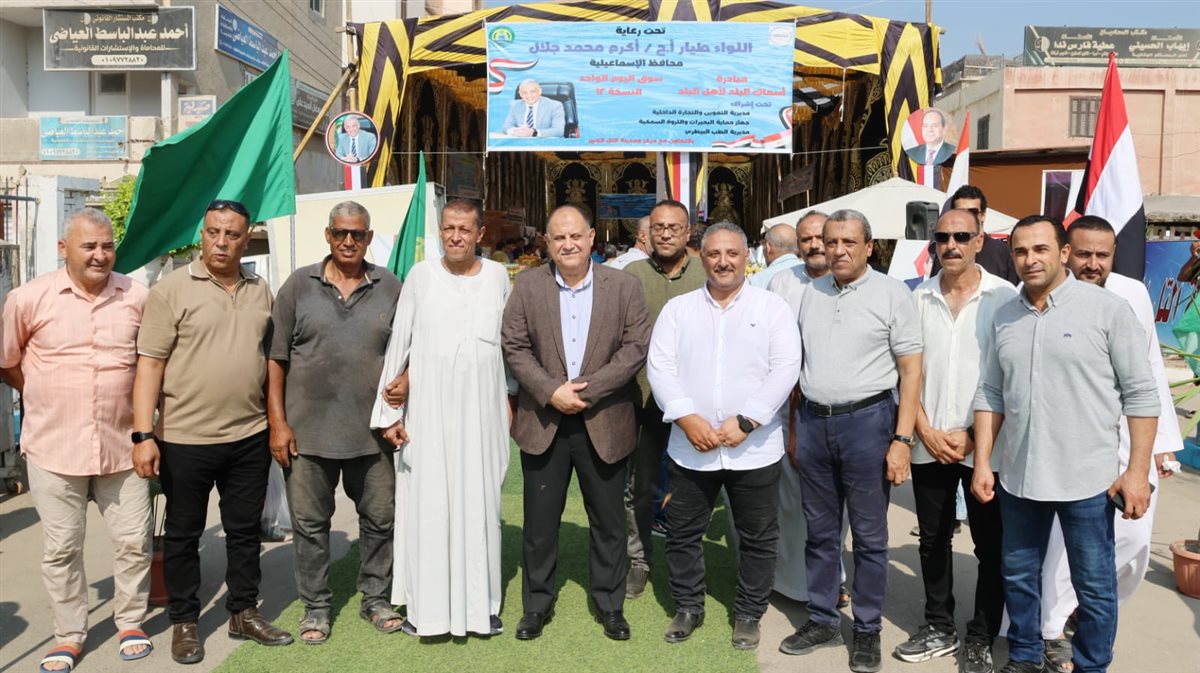 جانب من فعاليات المبادرة، فيتو