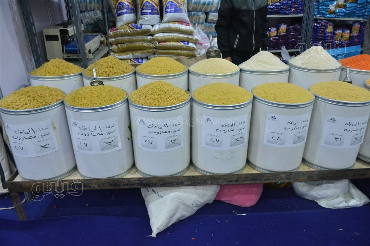 <strong>اسعار السلع الغذائية في الأسواق، فيتو</strong>