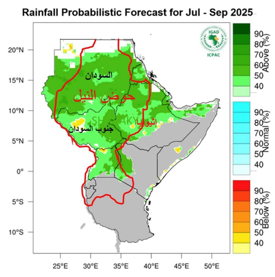 سيول وفيضانات فى أديس أبابا، فيتو