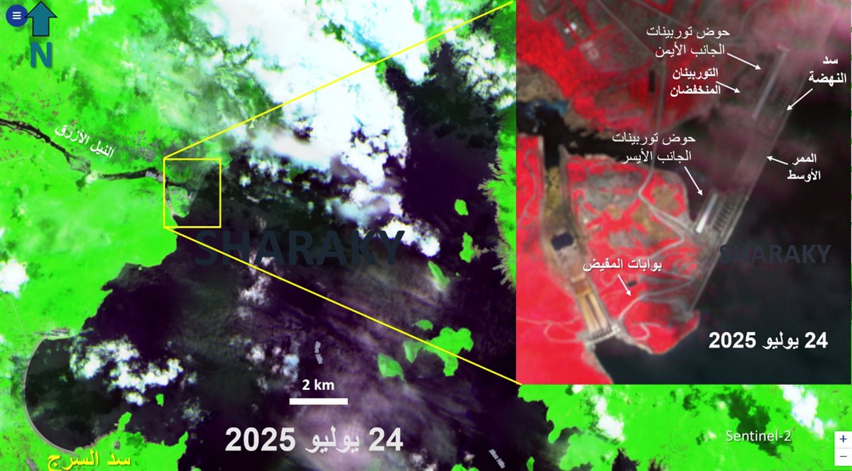 السحب كثيفة على هضبة إثيوبيا، فيتو