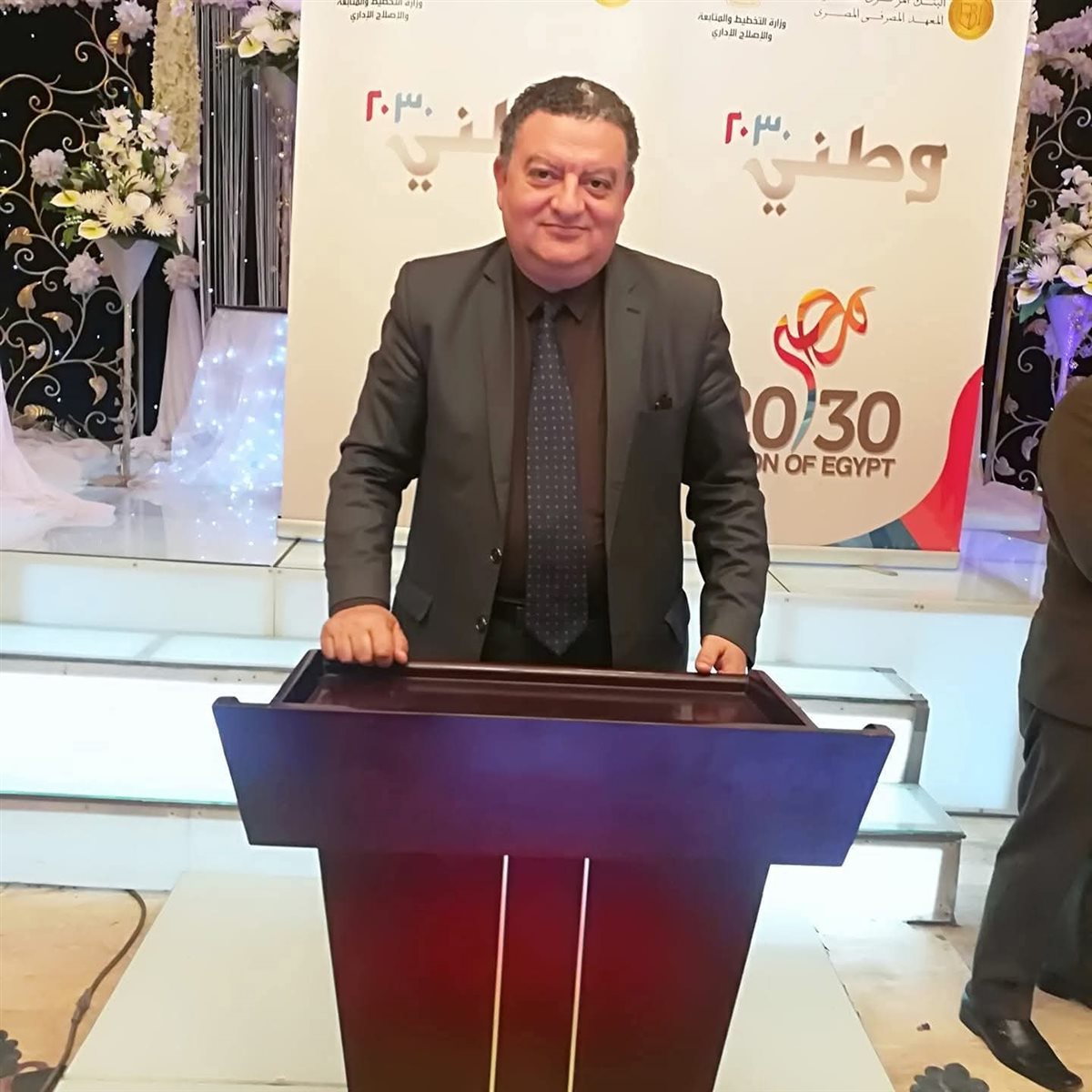 الدكتور تامر الطنبولي 