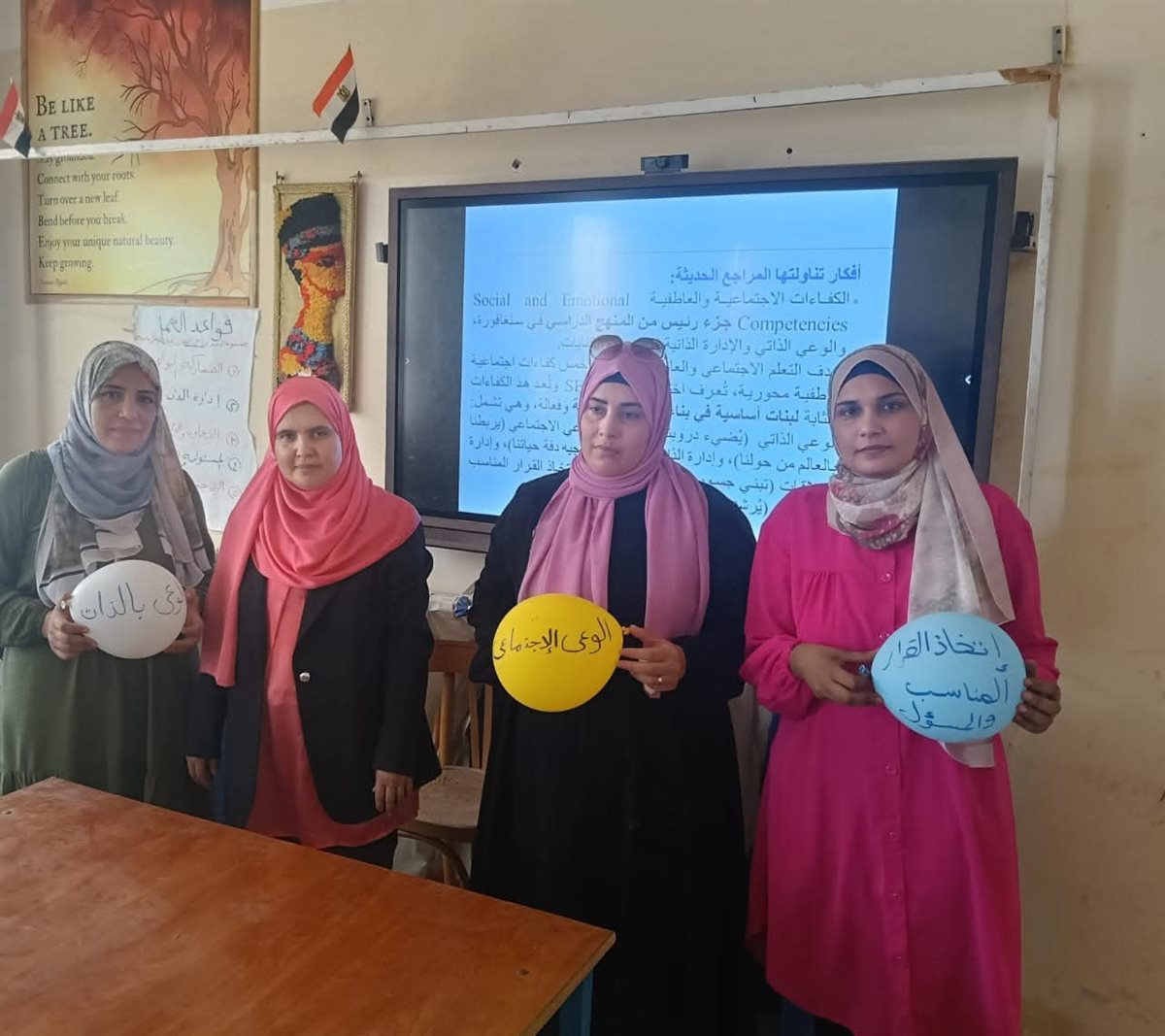 جانب من فعاليات التدريب، فيتو