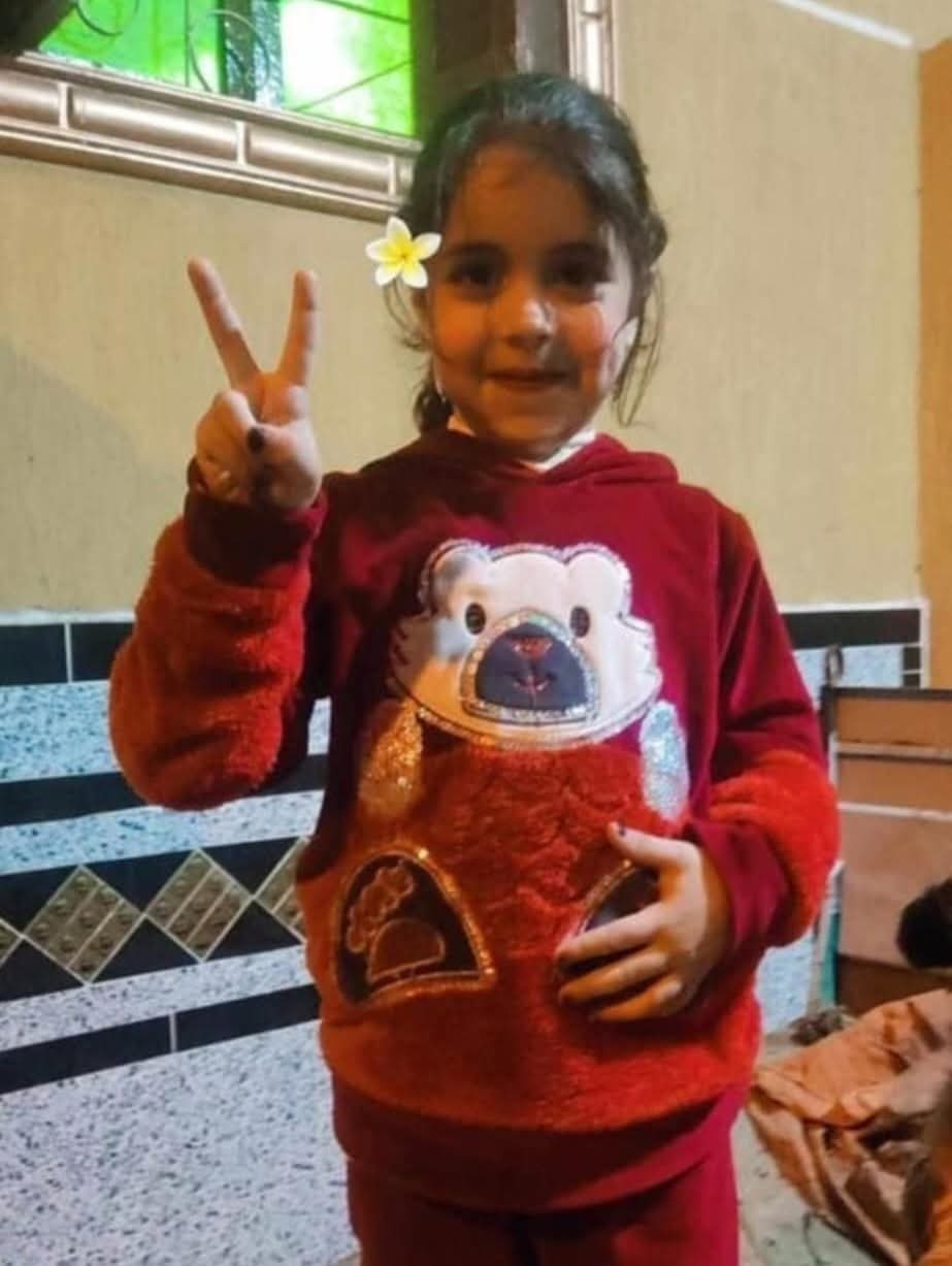 الطفلة جومانا ـ ضحية الحادث