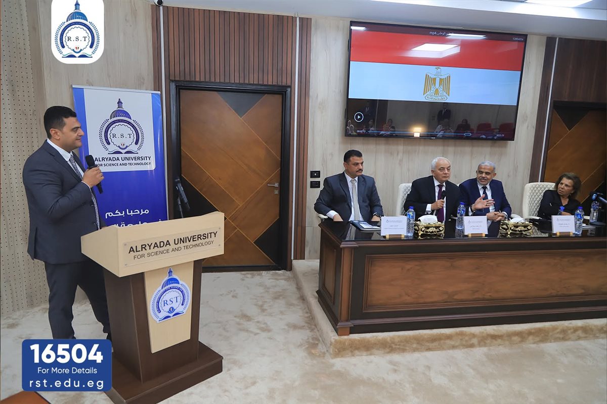 تكريم أوائل المنوفية بجامعة الريادة