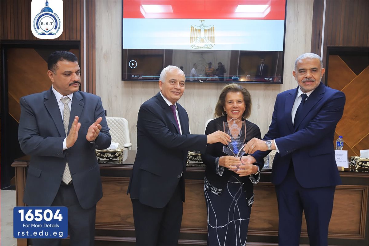 تكريم أوائل المنوفية بجامعة الريادة 