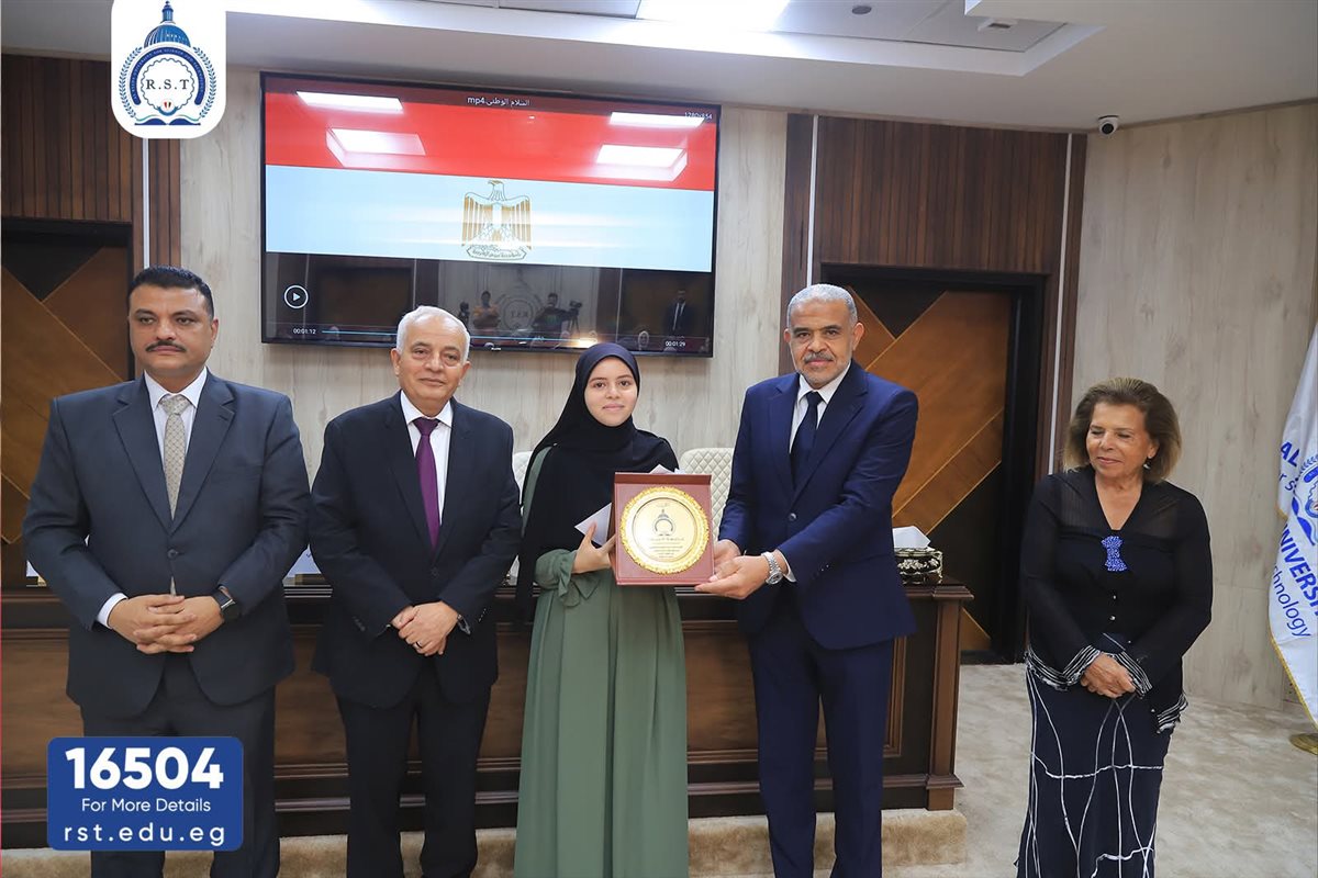 تكريم أوائل المنوفية بجامعة الريادة 