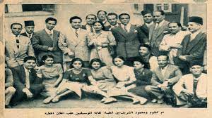 محمود الشريف وام كلثوم فى نقابة الموسيقيين 