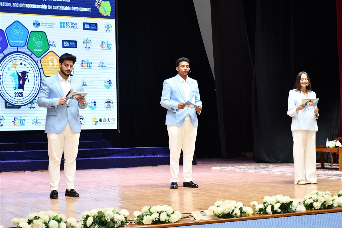 جانب من فعاليات المؤتمر، فيتو