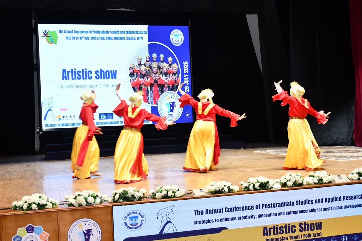 جانب من فعاليات المؤتمر، فيتو