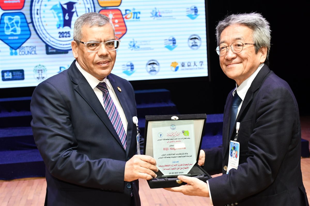 جانب من فعاليات المؤتمر، فيتو