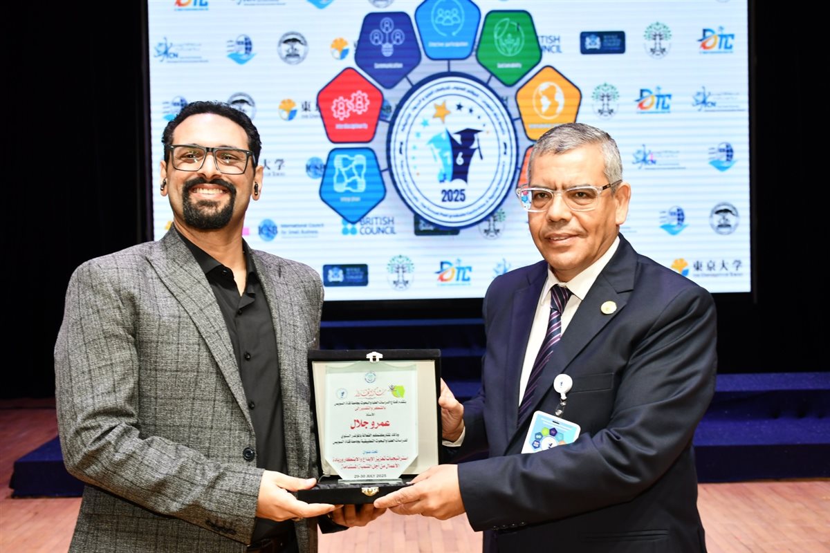 جانب من فعاليات المؤتمر، فيتو