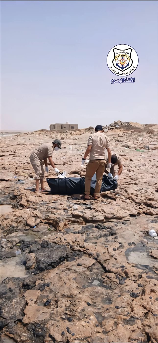 جثامين مهاجرين، فيتو