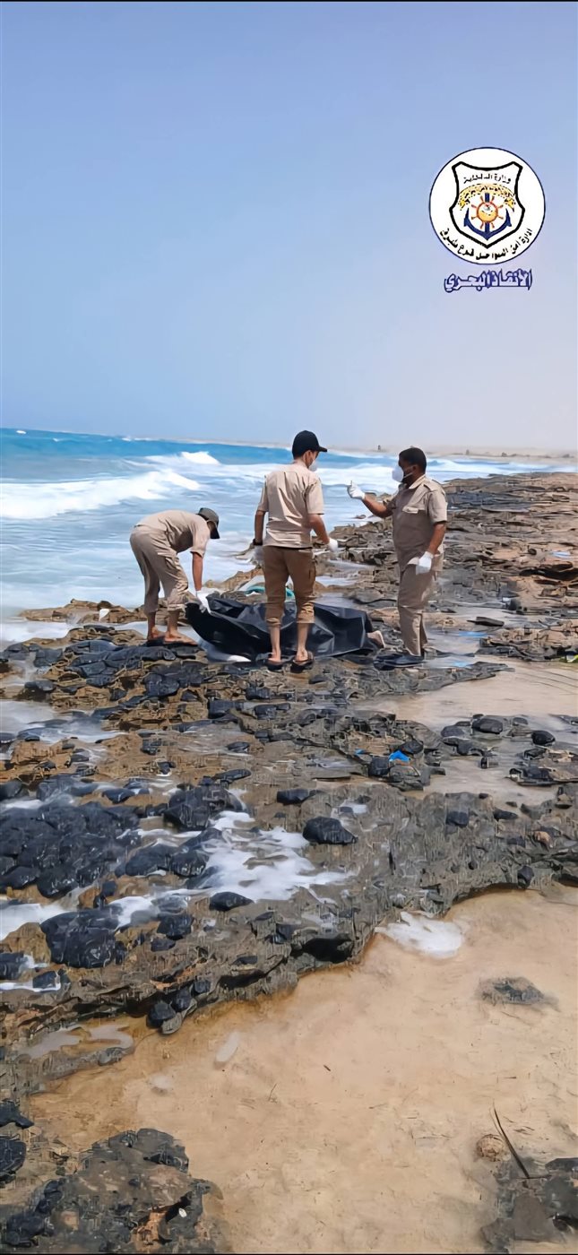 جثامين مهاجرين، فيتو