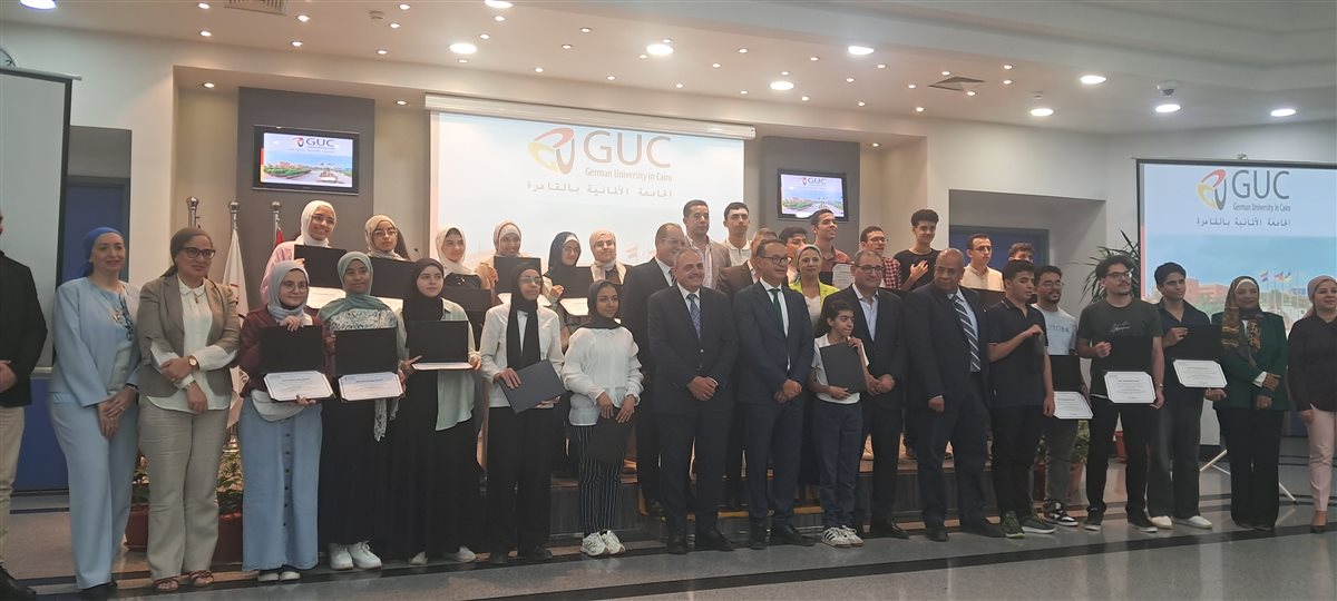 احتفالية أوائل الثانوية العامة بالجامعة الألمانية