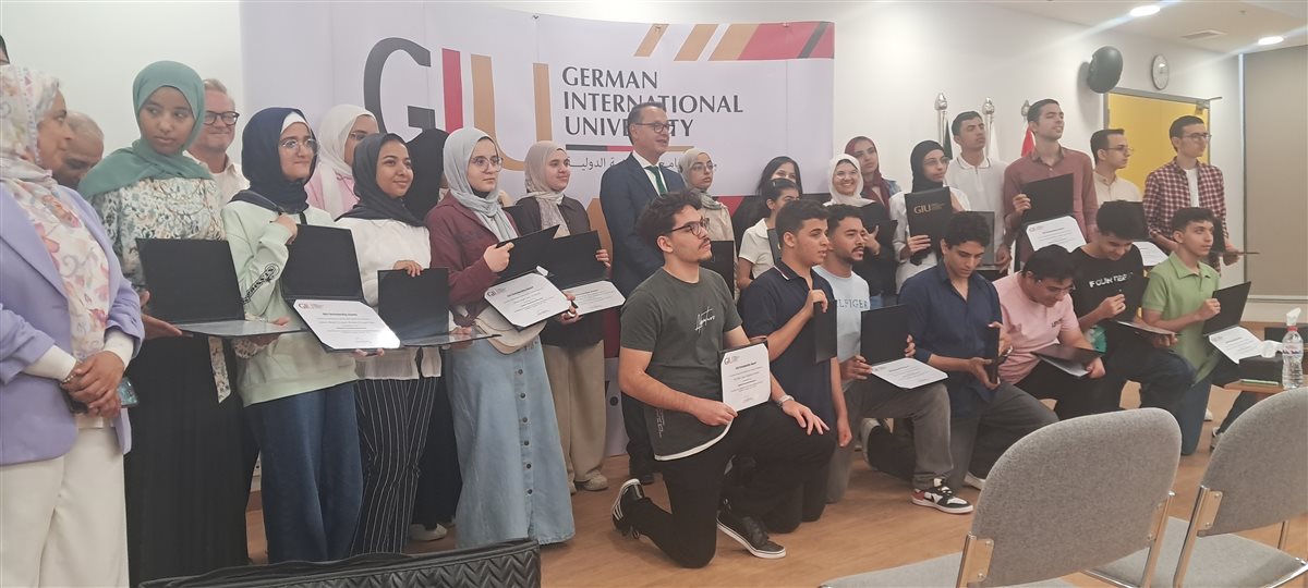 احتفالية الأوائل بالجامعة الألمانية