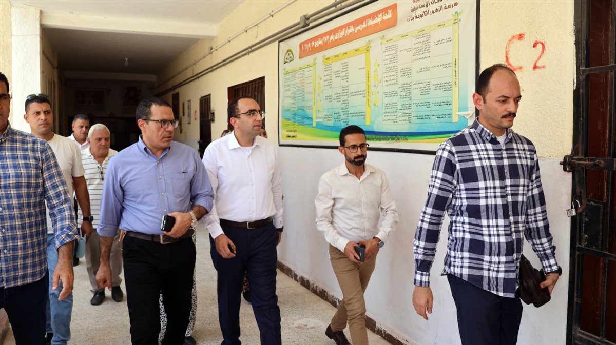 جانب من الجولة، فيتو