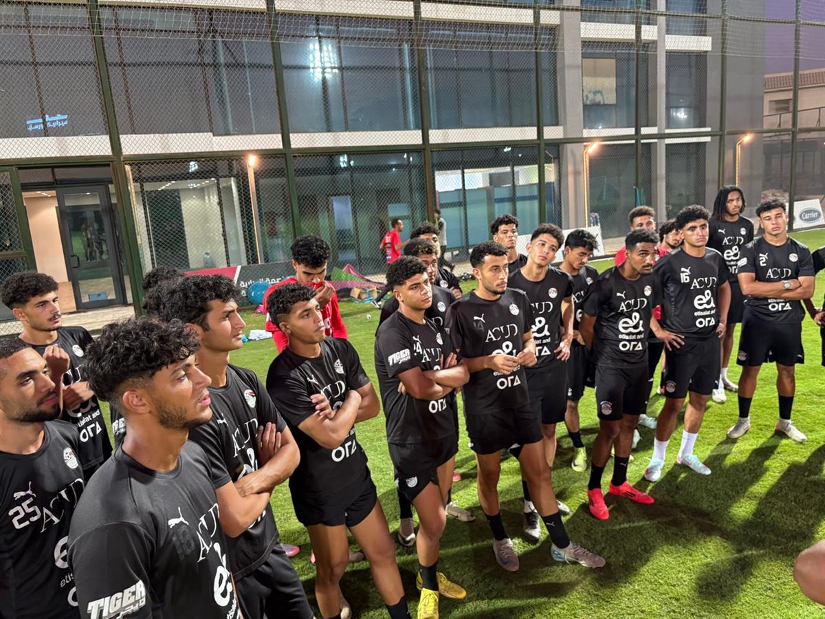 منتخب الشباب يستعد لكأس العالم، فيتو