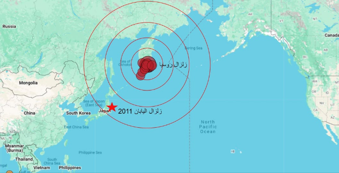 مركز زلزال روسيا الأقوى في العالم، فيتو