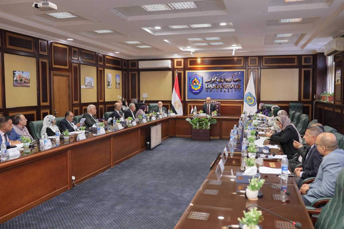 مجلس جامعة دمنهور، فيتو