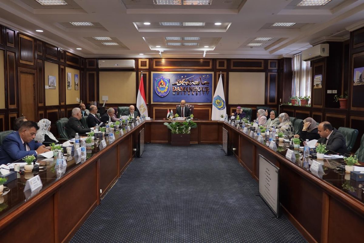 مجلس جامعة دمنهور، فيتو