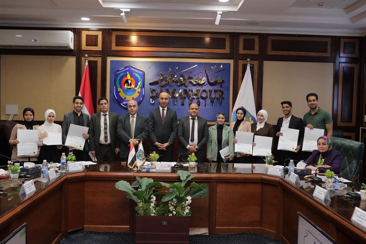 مجلس جامعة دمنهور، فيتو