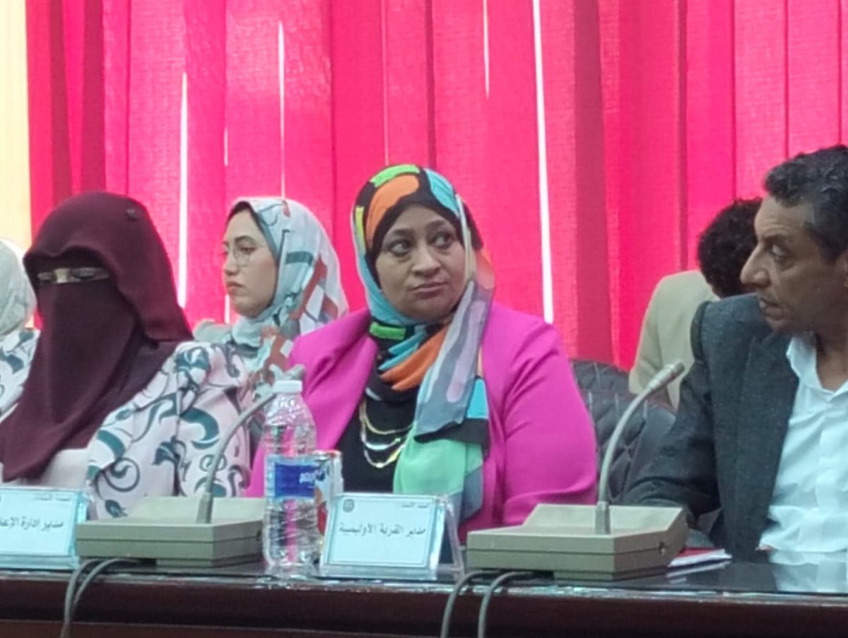 جانب من فعاليات المؤتمر، فيتو