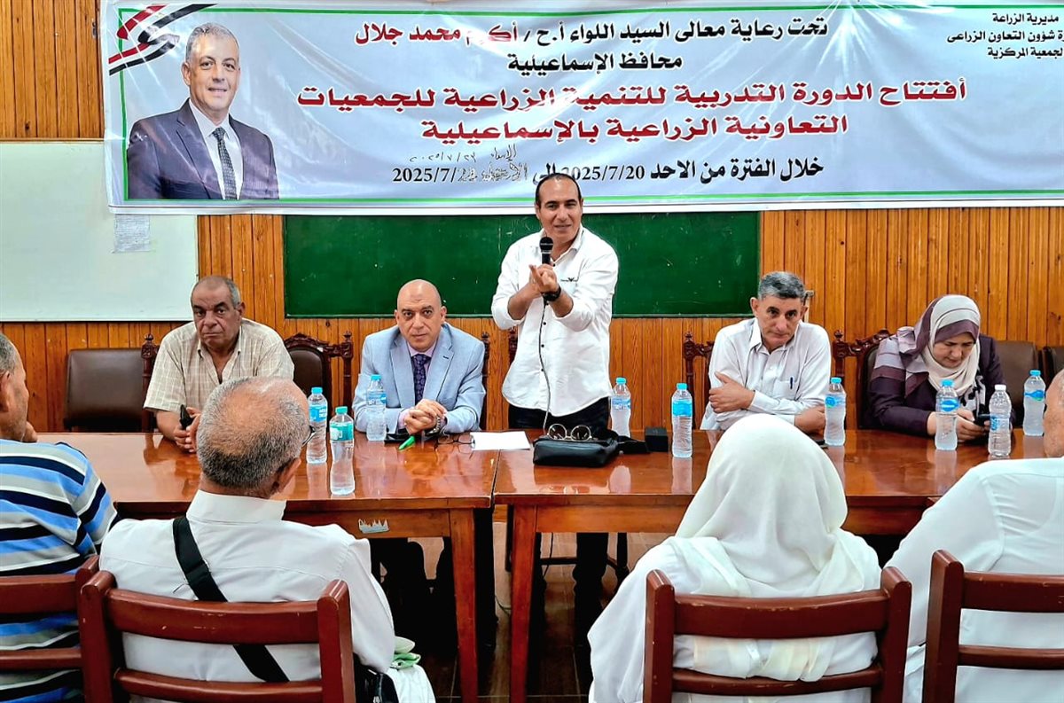 جانب من اللقاء، فيتو