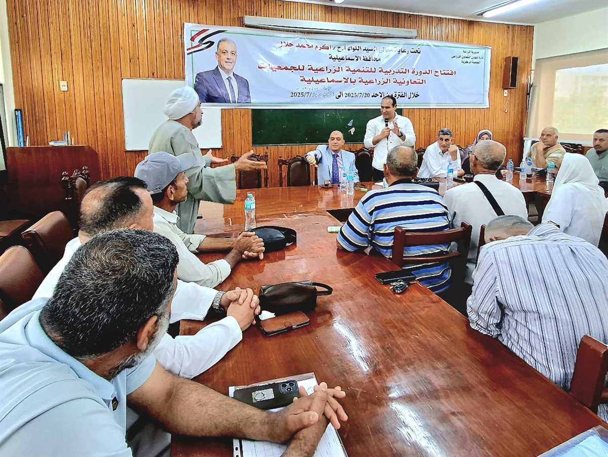 جانب من اللقاء، فيتو