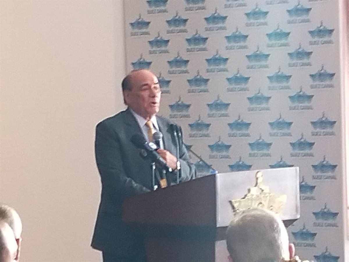 جانب من فعاليات الاحتفال، فيتو