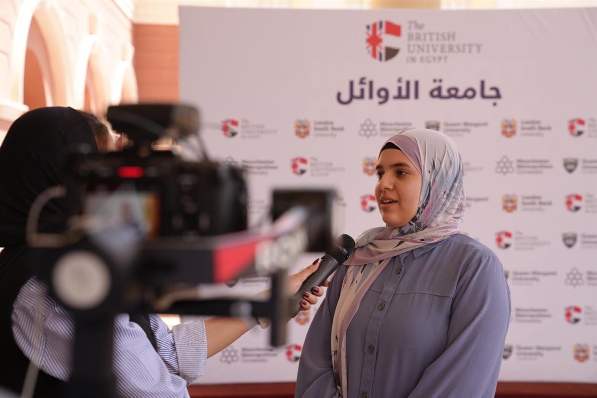 احتفالية تكريم أوائل الثانوية العامة بالجامعة البريطانية 