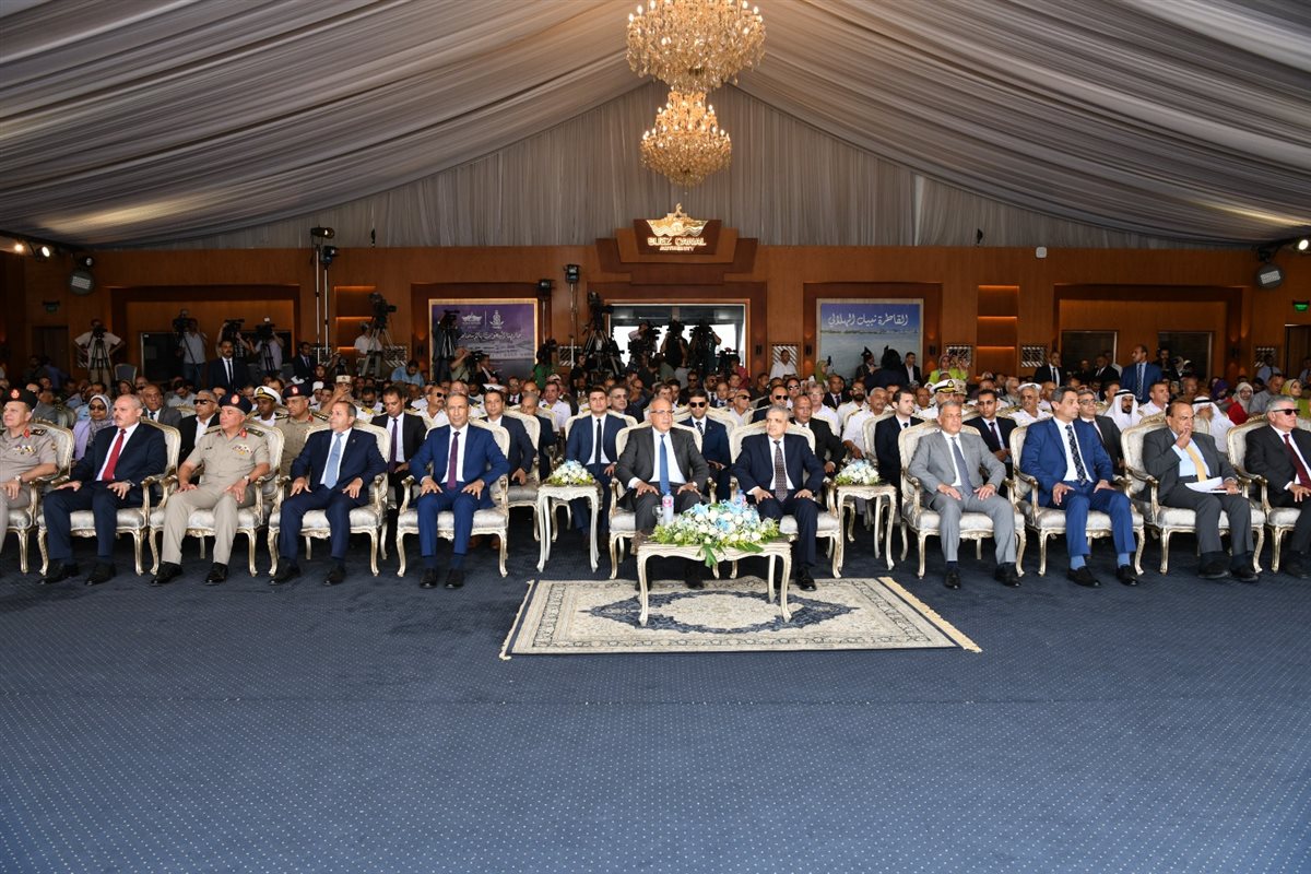 جانب من الاحتفالية، فيتو