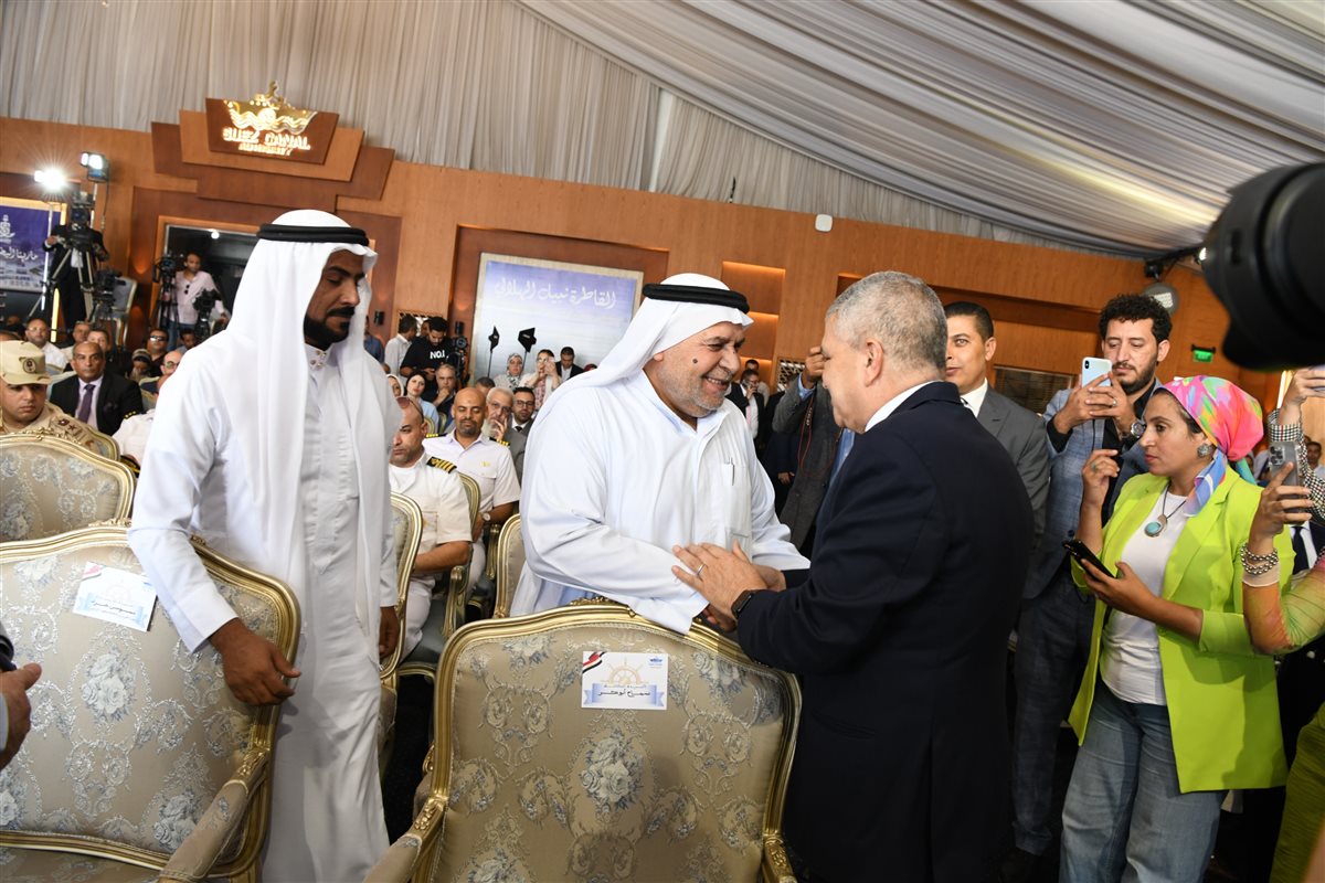 جانب من الاحتفالية، فيتو