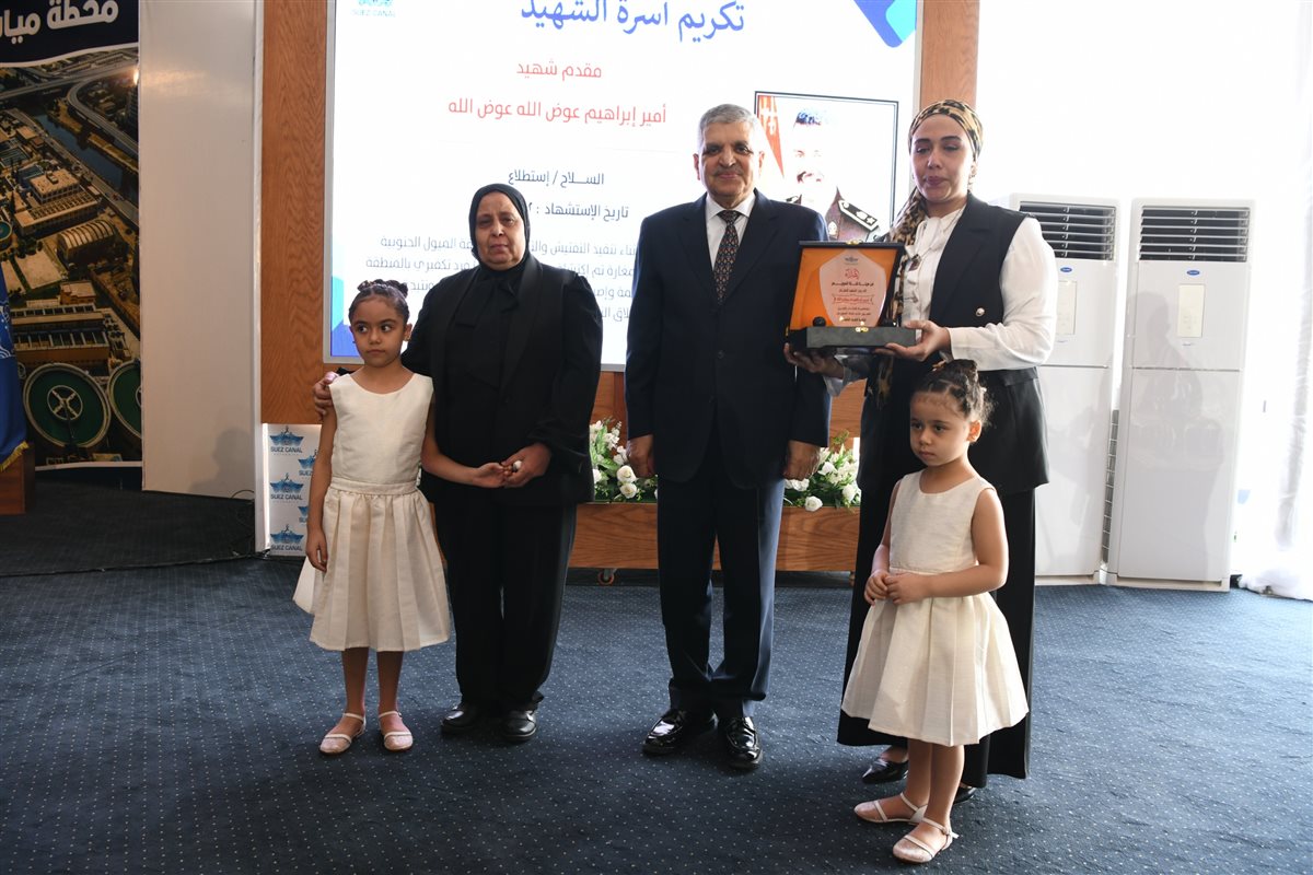 جانب من الاحتفالية، فيتو