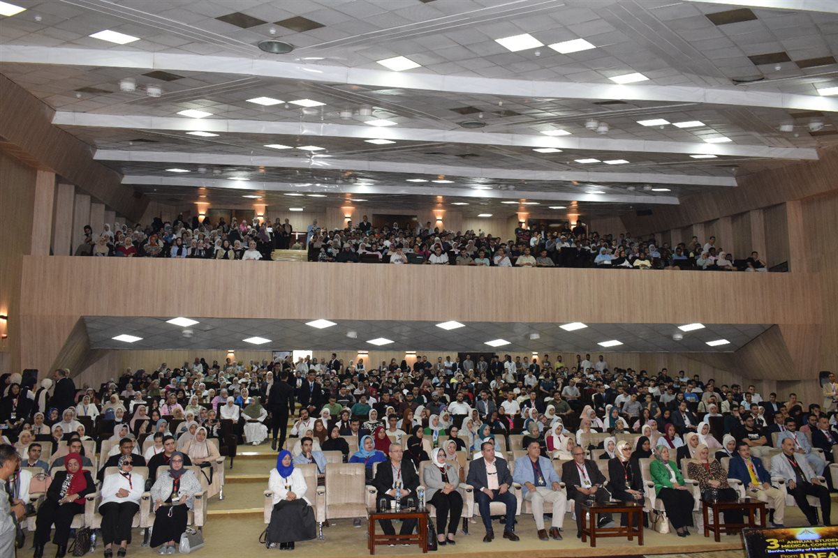 بحضور الف طب بنها بنها تختتم مؤتمرها السنوي،فيتو