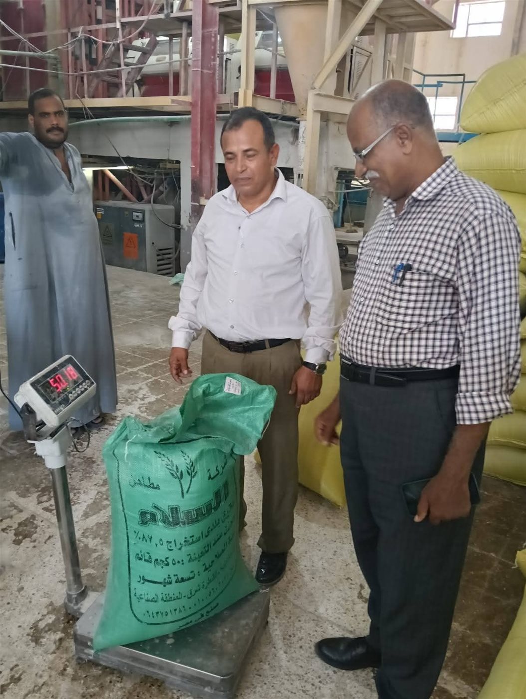 جانب من الحملات، فيتو