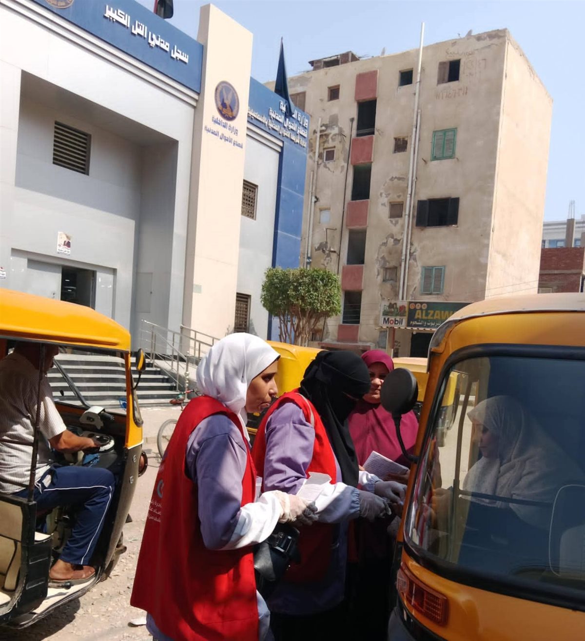 جانب من الحملة، فيتو