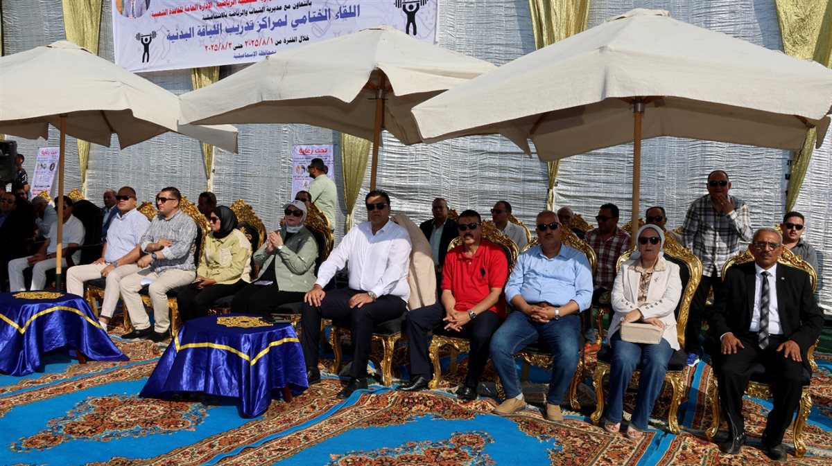 جانب من الزيارة، فيتو