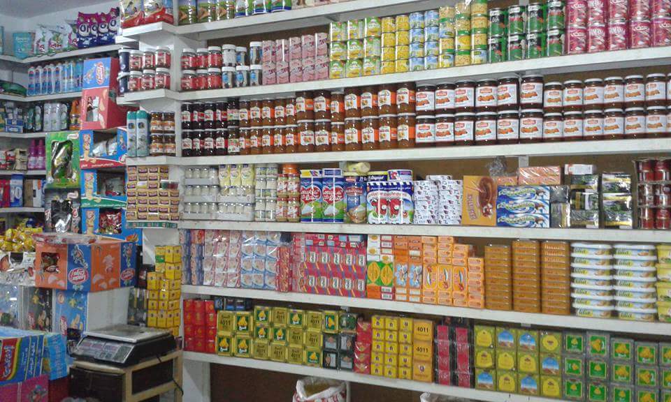 خفض أسعار السلع