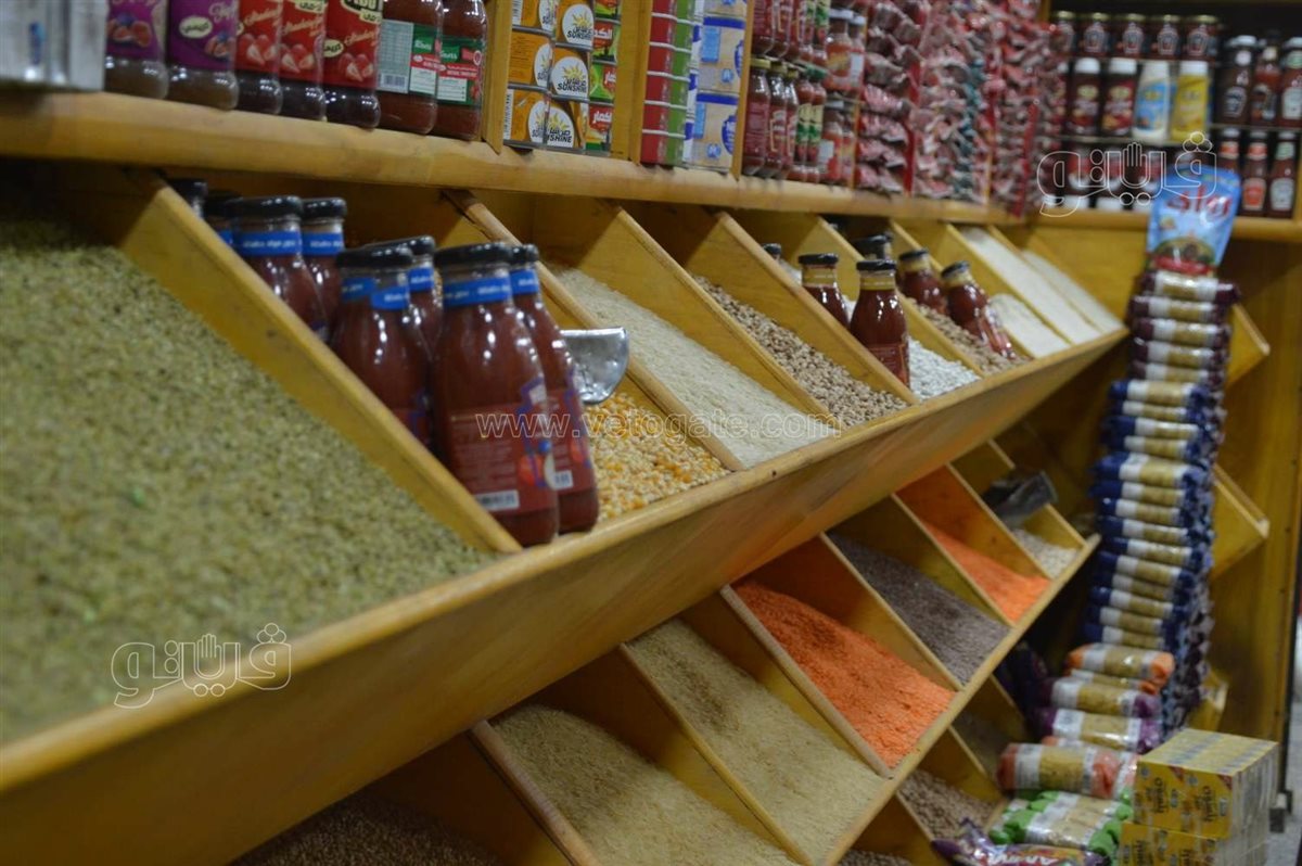 خفض أسعار السلع