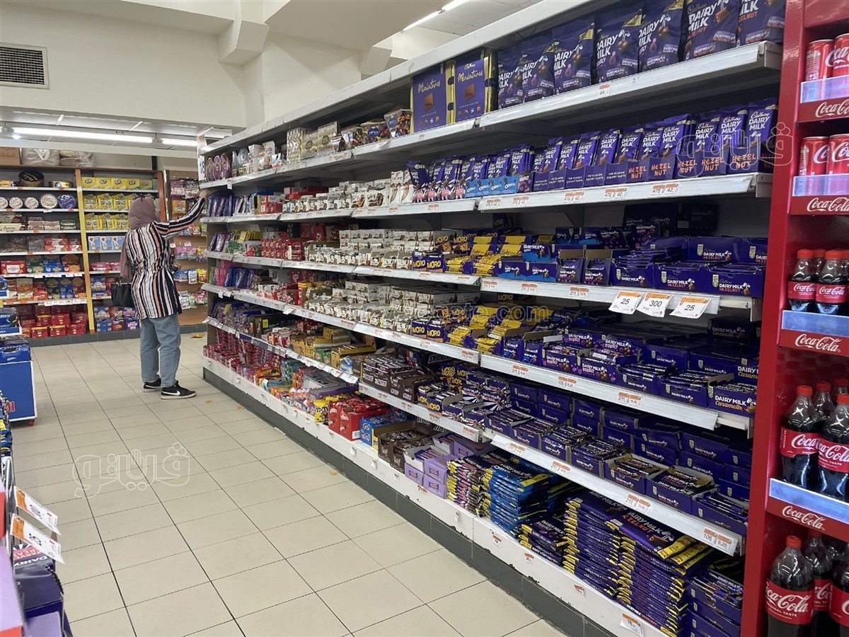 خفض أسعار السلع