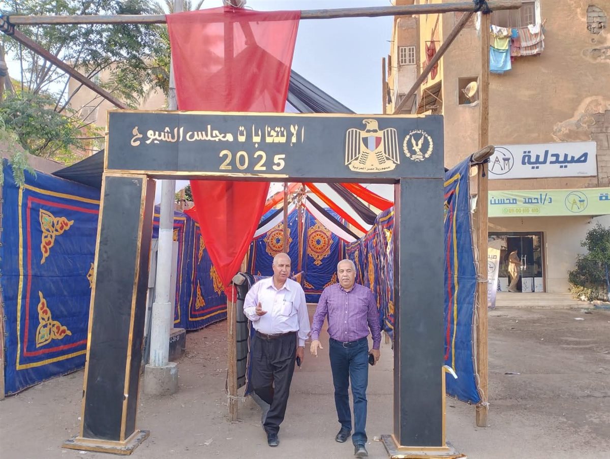 تجهيز مقرات مجلس الشيوخ بالقليوبية،فيتو 