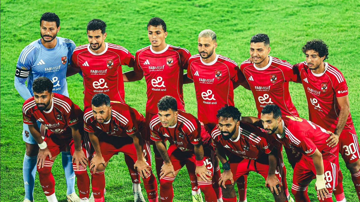 الأهلي، فيتو