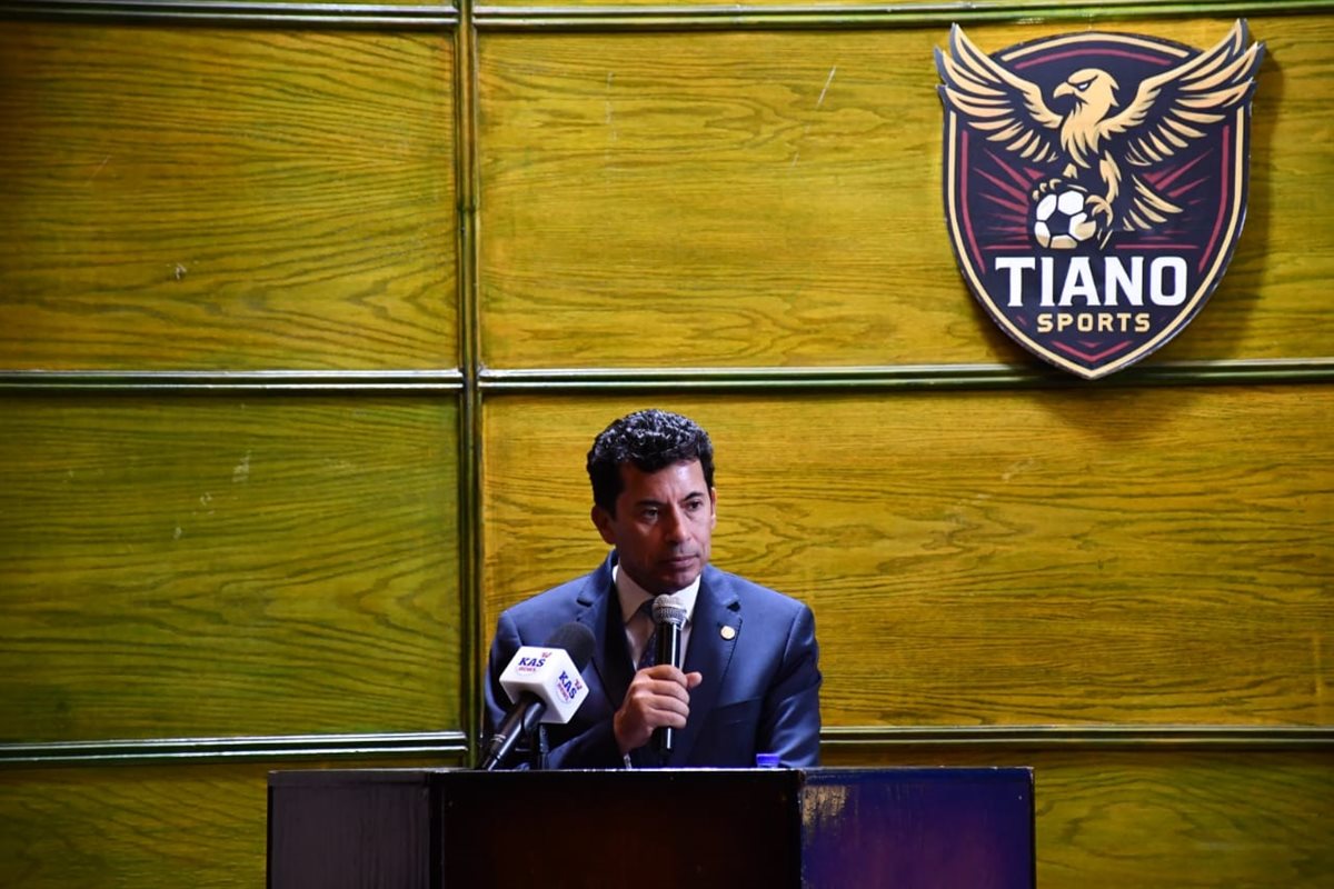 وزير الشباب والرياضة يشهد  مؤتمر الإعلان عن بطولة العالم لرفع الأثقال البارالمبية