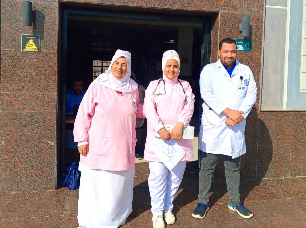 الفرق الصحية، فيتو 