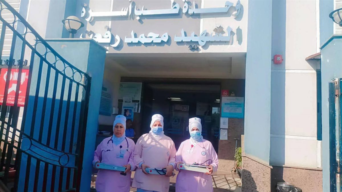 الفرق الصحية، فيتو 