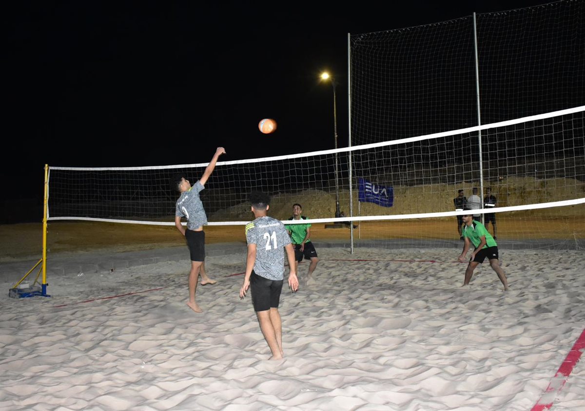 بطولة العلمين للجامعات