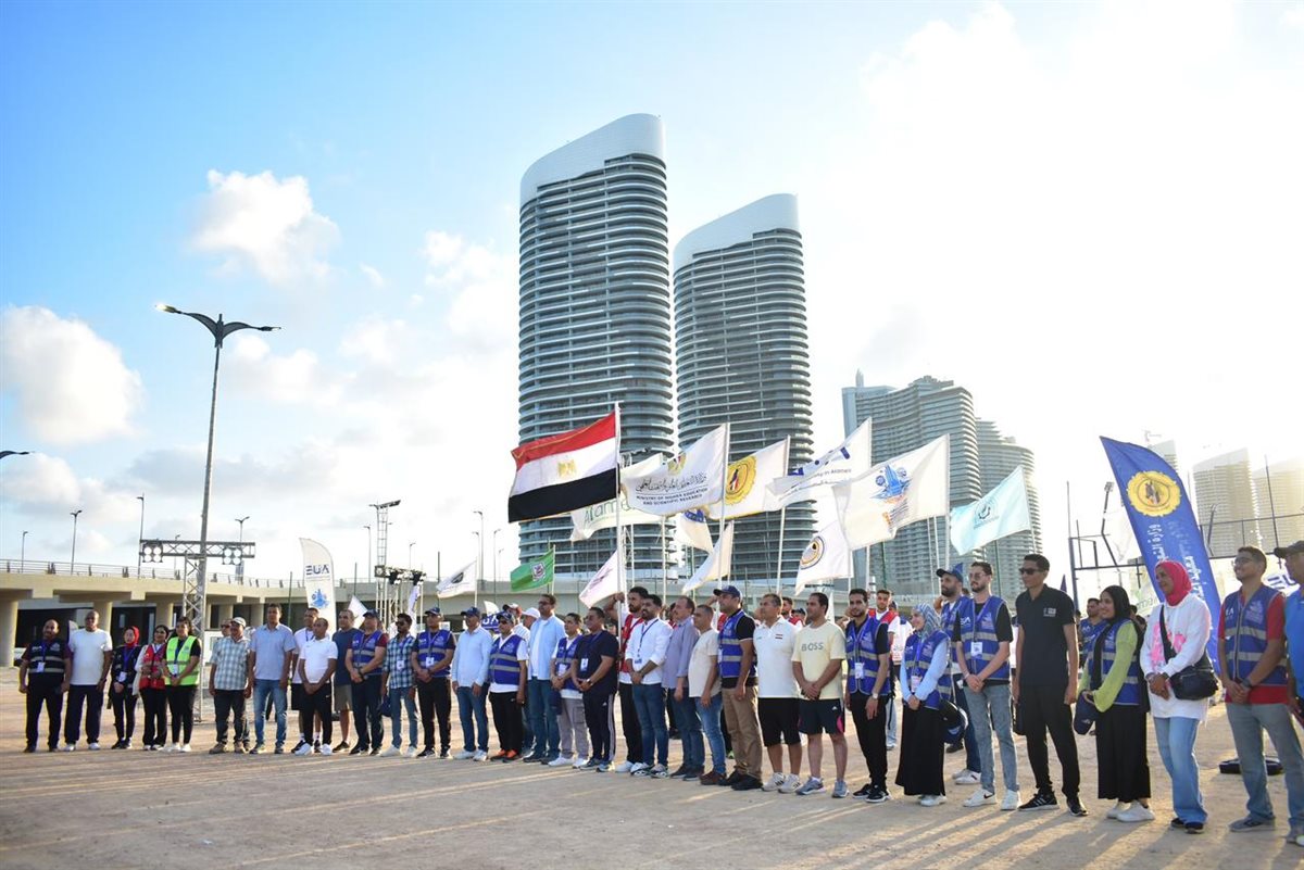 بطولة العلمين للجامعات