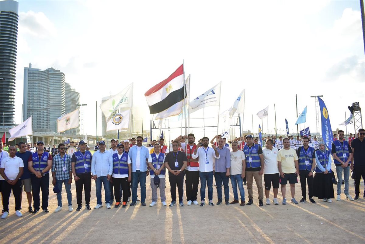 بطولة العلمين للجامعات