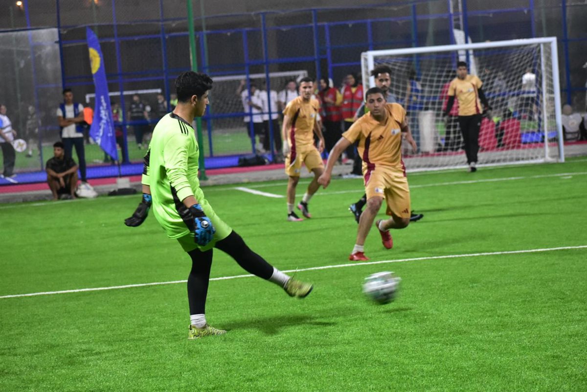 بطولة العلمين للجامعات