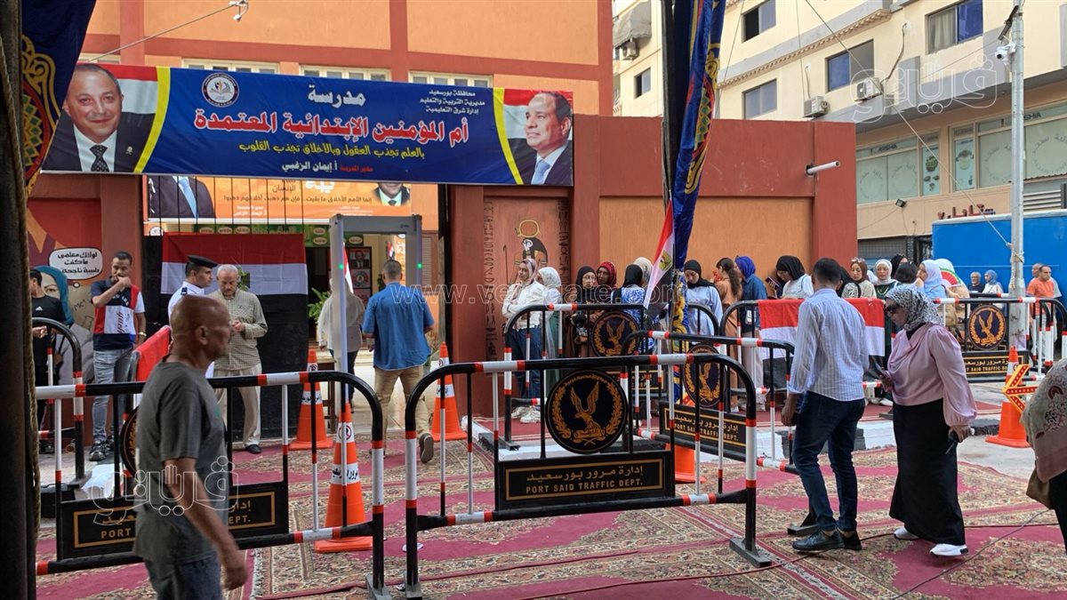 انتخابات الشيوخ ببورسعيد، فيتو